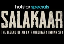 Salakaar on jio hotstar