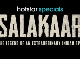Salakaar on jio hotstar