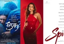 Triptii Dimri's Upcoming Movies
