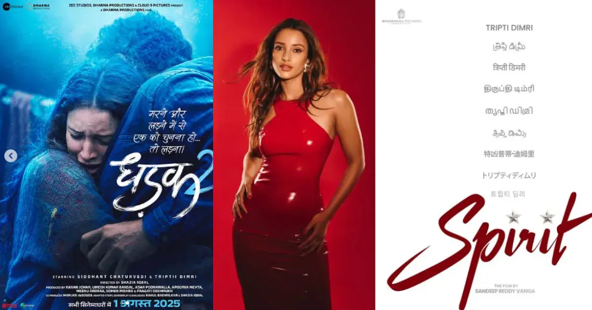 Triptii Dimri's Upcoming Movies