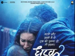 Dhadak 2